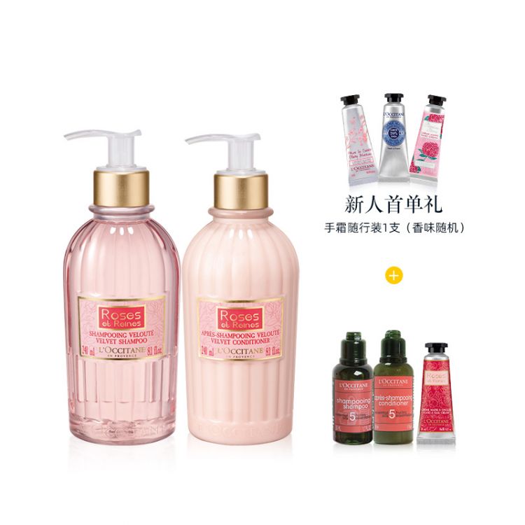 好用的洗发水真实测评巨香 2c9de69.jpg?1561028149